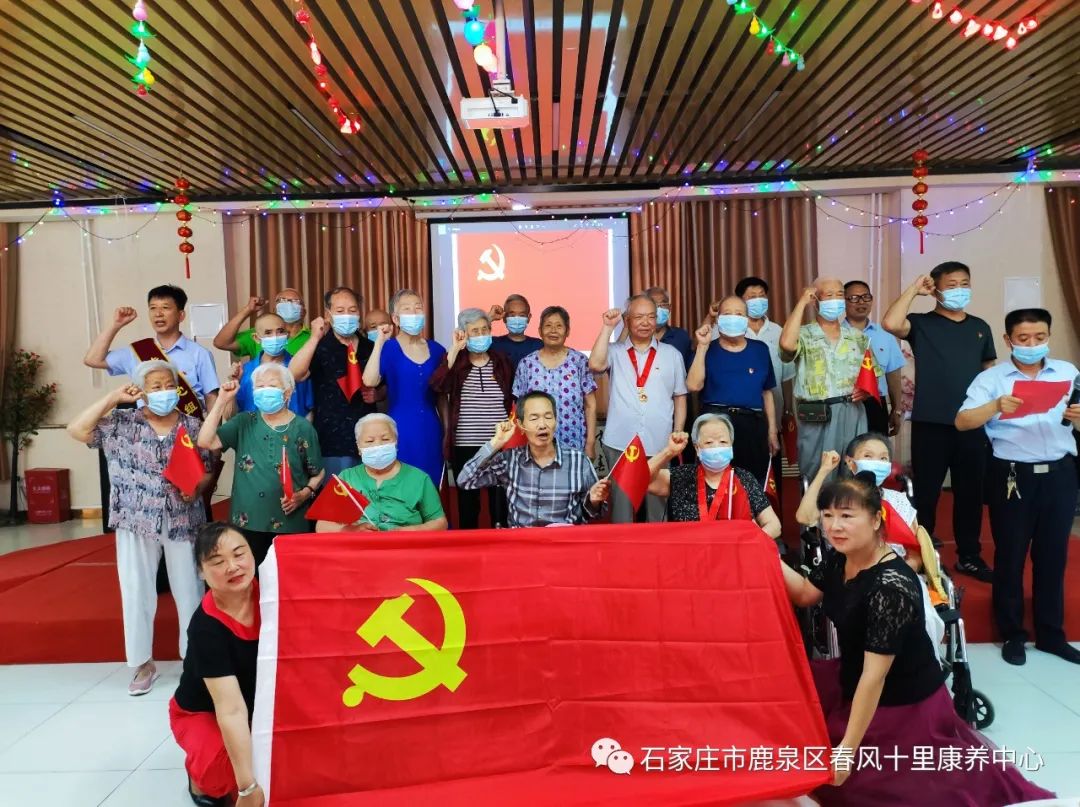 今天黨生日，書記送禮來！